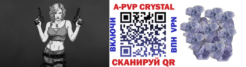 кракен сайт  Неман  А ПВП крисы CK  где можно купить наркотик 