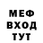 КЕТАМИН VHQ Ana studio