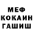 КОКАИН VHQ Ashly Calligan