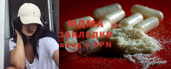 кокаин колумбия Верхнеуральск