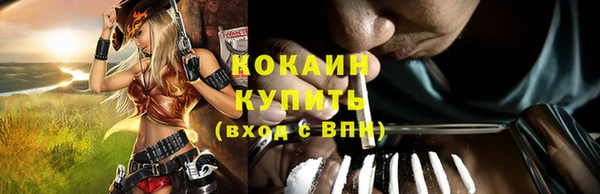 мет Верея