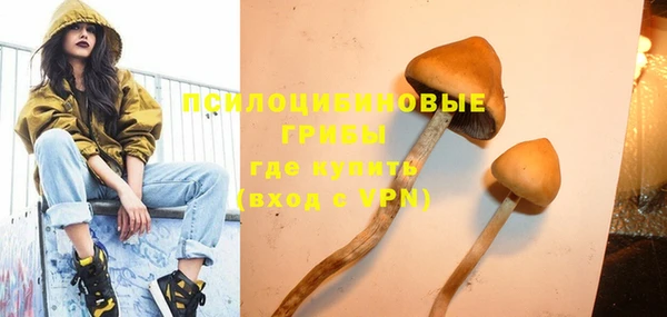 кокс Верхний Тагил