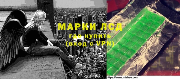 мет Верея