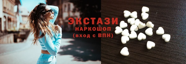 мет Верея