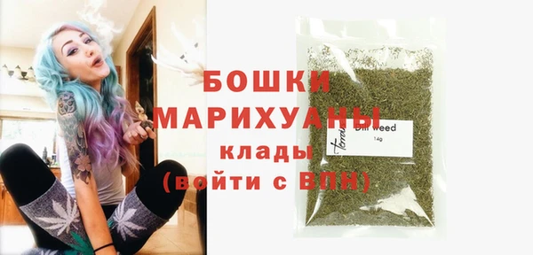 кокс Верхний Тагил