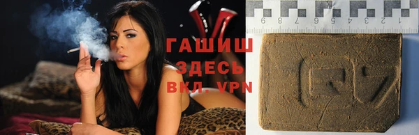 мет Верея