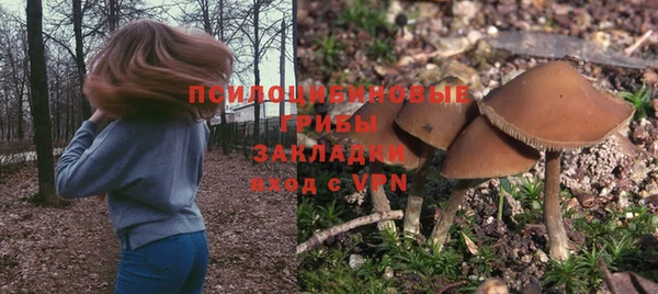 кокаин колумбия Верхнеуральск