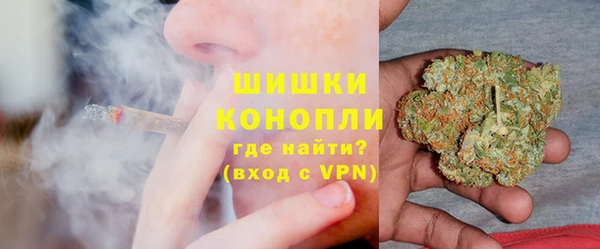 кокс Верхний Тагил