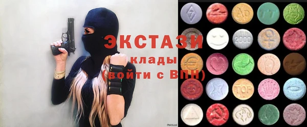 кокаин колумбия Верхнеуральск