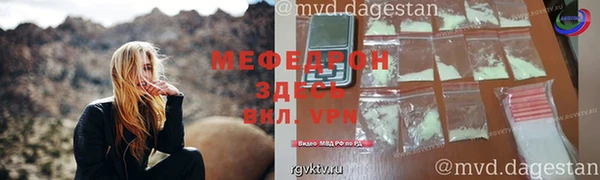 кокаин колумбия Верхнеуральск