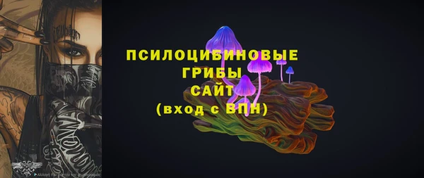 кокс Верхний Тагил