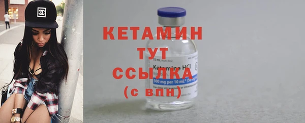 мет Верея