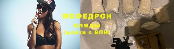 мдпв Володарск