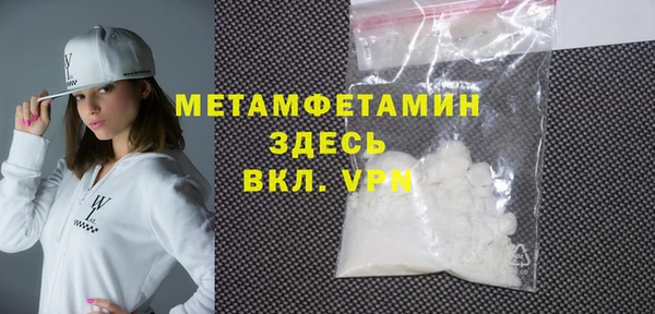 кокаин колумбия Верхнеуральск