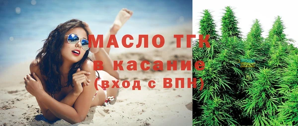 кокс Верхний Тагил