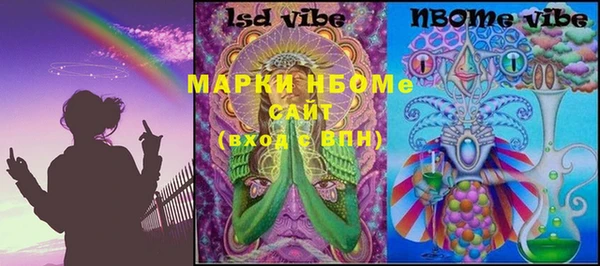 кокс Верхний Тагил