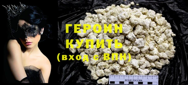 кокаин колумбия Верхнеуральск
