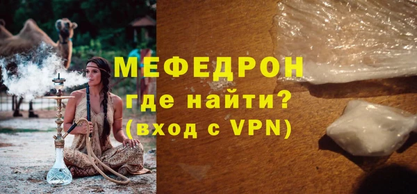 кокаин колумбия Верхнеуральск