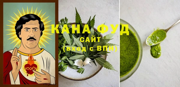 кокаин колумбия Верхнеуральск