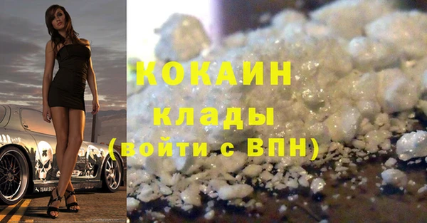мет Верея