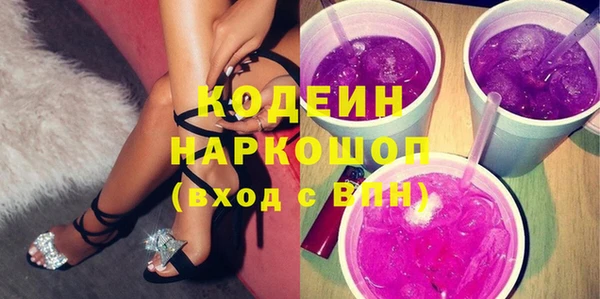 мет Верея