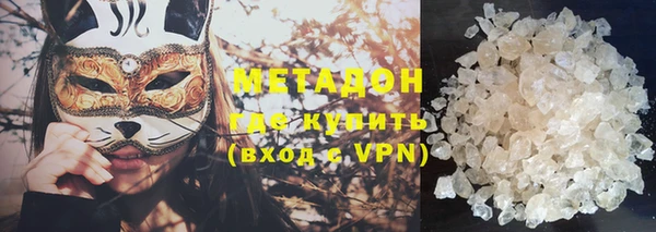мет Верея