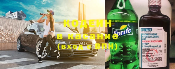 кокаин колумбия Верхнеуральск