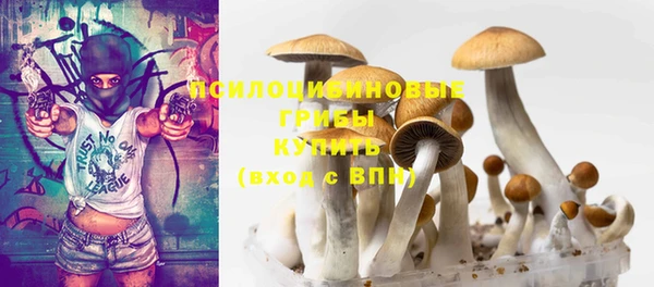 кокс Верхний Тагил