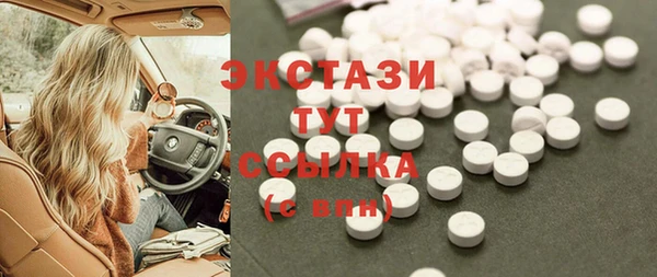 кокс Верхний Тагил