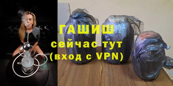 кокс Верхний Тагил