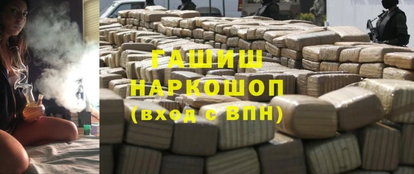 кокаин колумбия Верхнеуральск