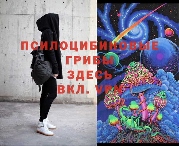 кокс Верхний Тагил