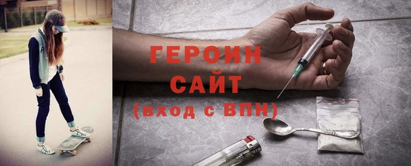 мет Верея