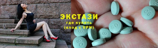 кокс Верхний Тагил
