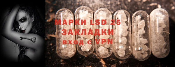мет Верея