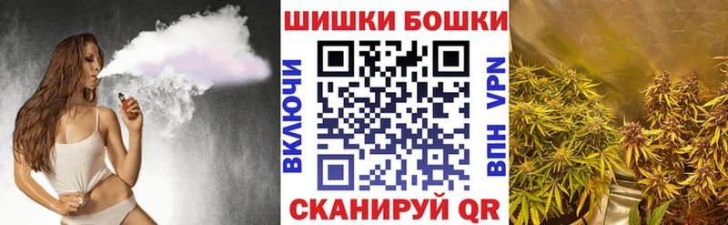 наркота  Неман  Бошки Шишки Amnesia 